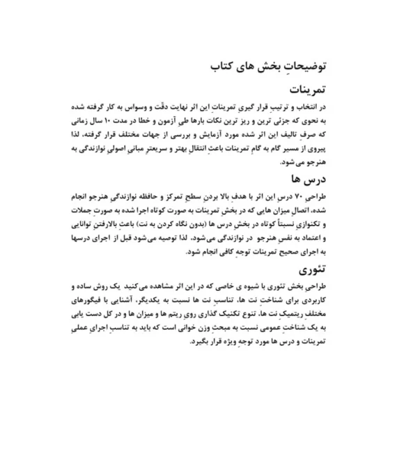 48ad6fd2534a244582b3587d99daaed487be15b2_1614536423