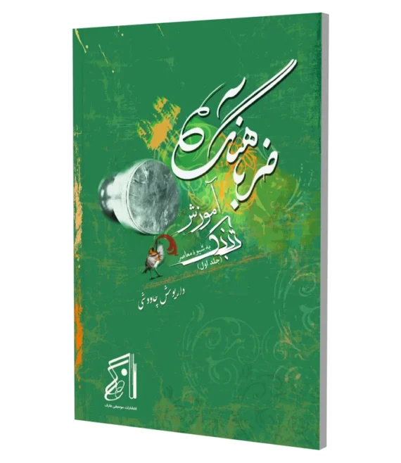 84d5547ef38fec08f9cd8c444d21e31813960494_1614536417