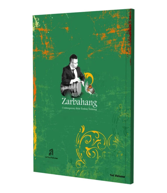 ab737c69-4438-458d-b42c-af91f3d87267